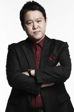 김구라 프로필 사진